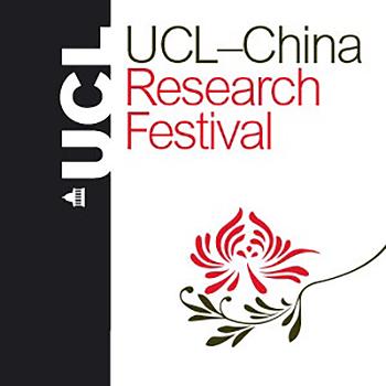 UCL-China Research Festival - Audio