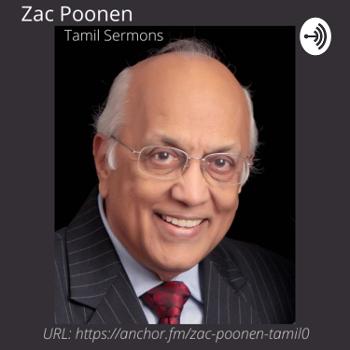 Zac Poonen Tamil Sermons | சகரியா பூணன் தமிழ் செய்திகள்|