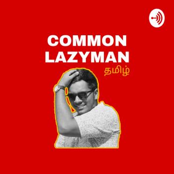 Common Lazyman