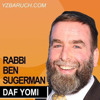 Daf Yomi Podcast - Rabbi Ben Sugerman