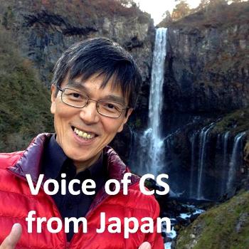 Voice of Couch Surfer from Japan