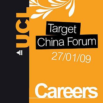 Target China - A Careers Forum - Audio