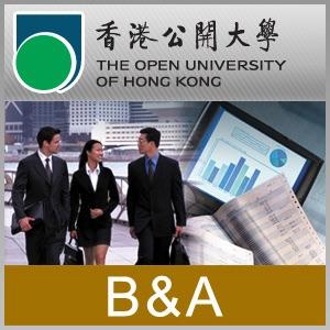 Lee Shau Kee School of Business and Administration