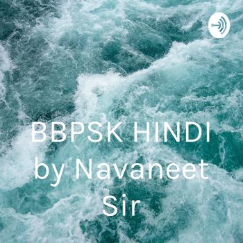 BBPSK HINDI by Navaneet Sir
