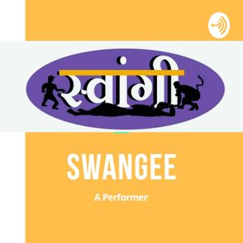 Swangee, A performer