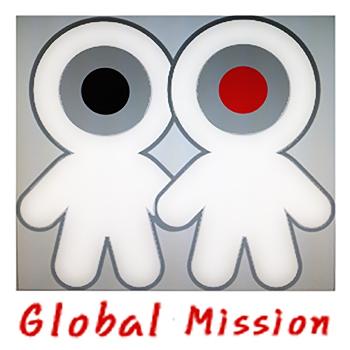 Global Mission (Spn)