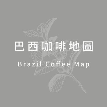 Brazil Coffee Map