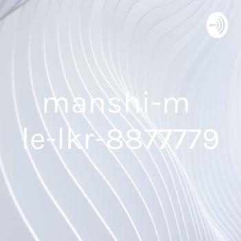 manshi-mobile-lkr-8877779917