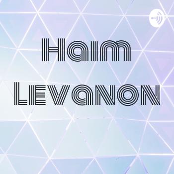 Haim Levanon