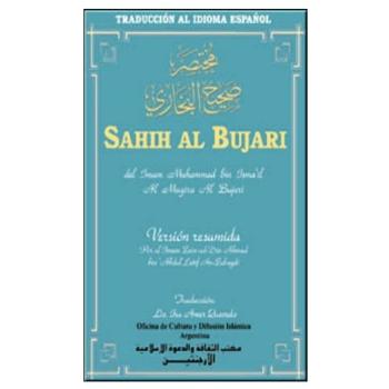 Sahih Bujari - Versión Resumida