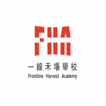 FHA Teaching/Training Resources