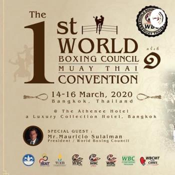 WBC MUAYTHAI WORLD CONVENTION