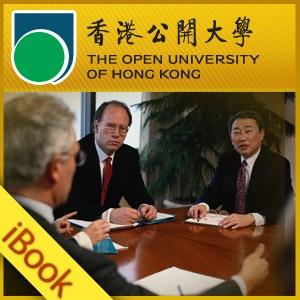 International Business Law and China