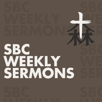 森峇旺浸信教会 SBC Audio Podcast