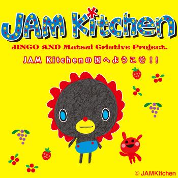 JAM-Kitchen放送局