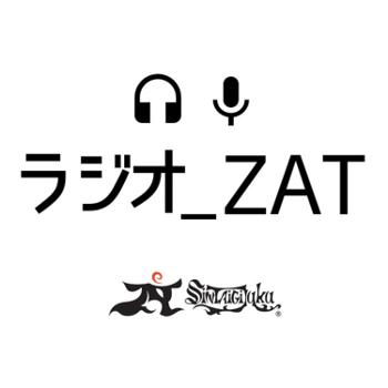 心体義塾 ラジオ_ZAT