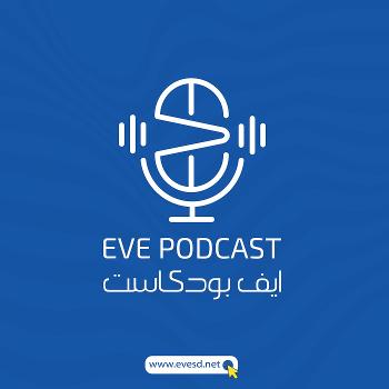 eve podcast