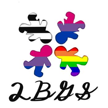 2BGS (2 Bi’s, a Gay, and a Straight)