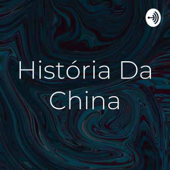 História Da China
