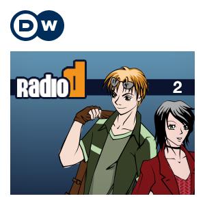 Radio D 2| قسمت دوم | یاد‌گیری آلمانی | Deutsche Welle