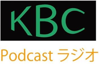 KBCPodcast???