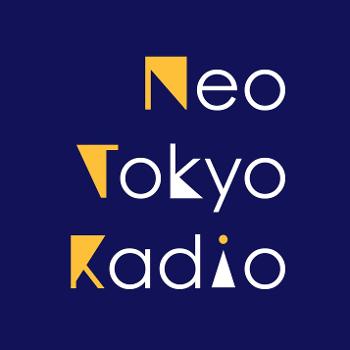 新東京電音台 Neo Tokyo Radio