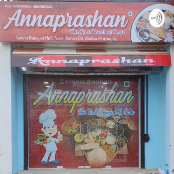 Annaprashan Restaurant The First Touch Of Taste Lakshmi Banquet Hall Indian Oil, Jhalwa, Prayagraj