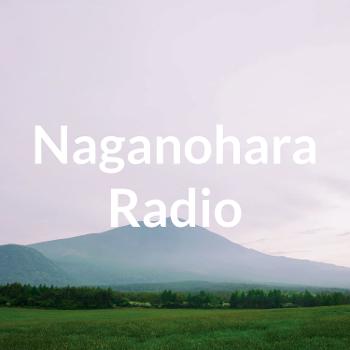 NaganohaRadio