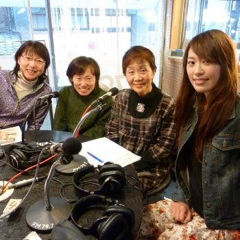 環境市民のエコまちライフ - FM79.7MHz京都三条ラジオカフェ：放送
