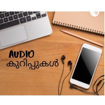 Audio Kurippukal - Just Another Malayalam Podcast