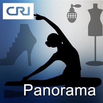 RCI - Panorama