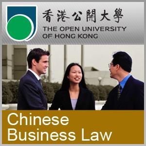 Chinese Contract Law