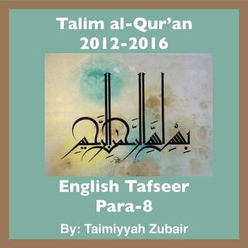 Talim al-Qur'an 2012-16-Para-8