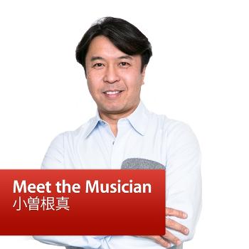 小曽根真 : Meet the Musician