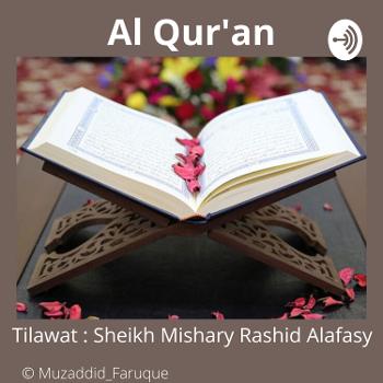 Al Qur'an Tilawat by Sheikh Mishary Rashid Alfasay