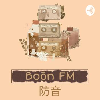 Boōn FM