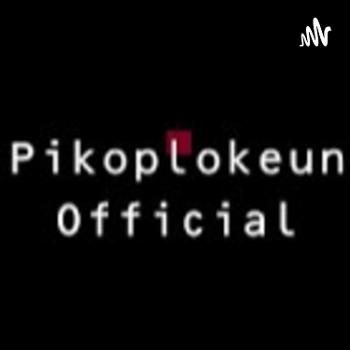 Pikoplokeun Podcast