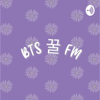 BTS 꿀 FM