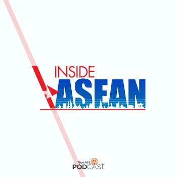 Inside ASEAN