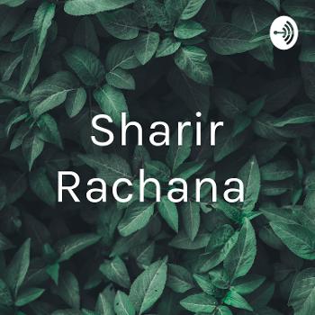 Sharir Rachana