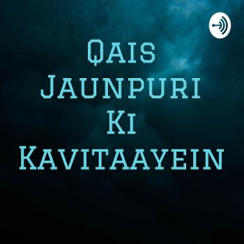 Qais Jaunpuri Ki Kavitaayein
