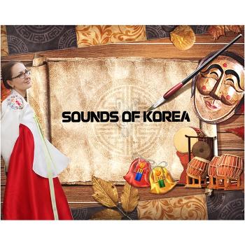 tbs eFM Sounds of Korea