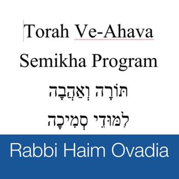 Semikha Program - Torah Ve-Ahava