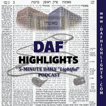 Daf Highlights