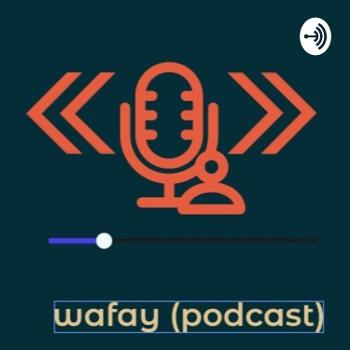 Wafay (Podcast)