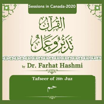 Al-Quran_Tadabbur_Wa_Amal-Juz-26-Canada-2020