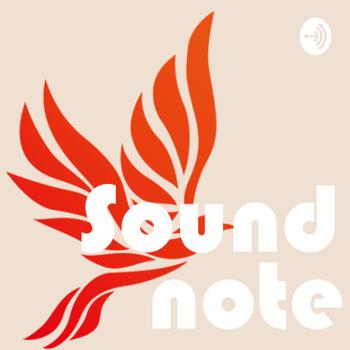 Sound Note