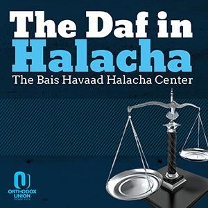 Daf in Halacha