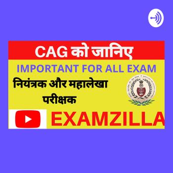 CAG COMPLETE LECTURE WHAT IS CAG | CAG DUTIES | CAG WORK |