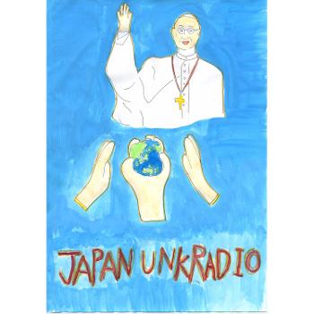 JAPAN UNK RADIO